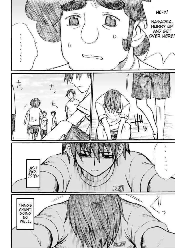 Onani Master Kurosawa Chapter 25 20